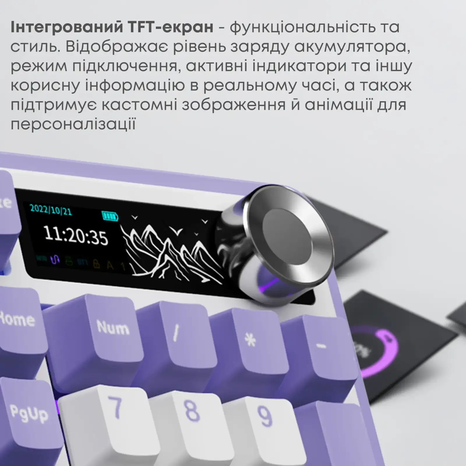 Клавіатура бездротова Ajazz AK980 V2 Maillard Switch White (AK980-V2-M-PWB) UA