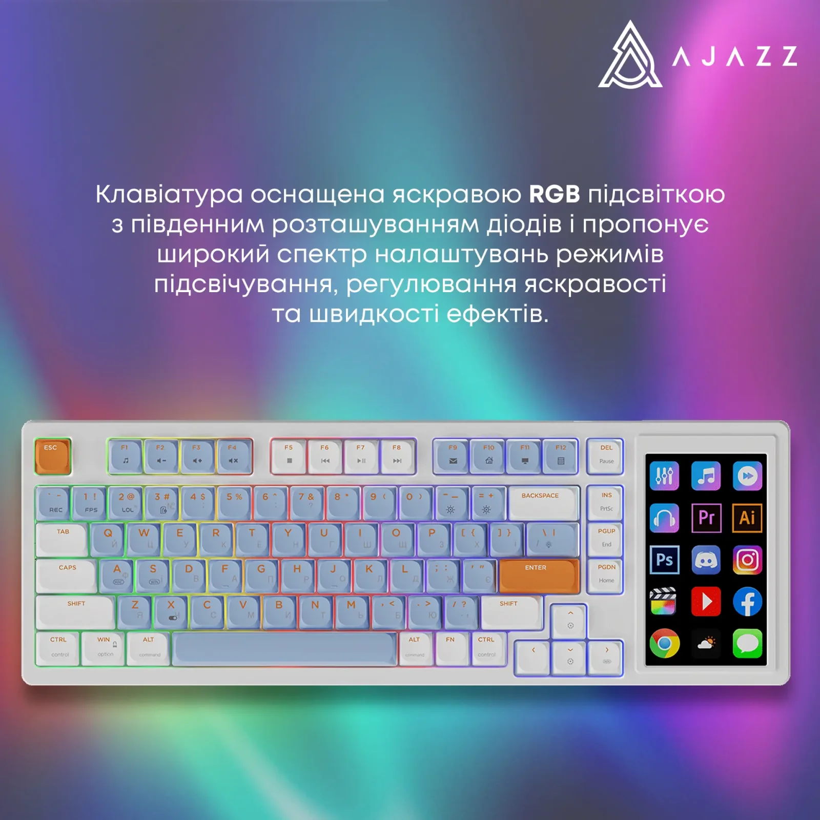 Клавіатура Ajazz AKP815 Huano Red Switch White (AKP815-R-WBO) UA