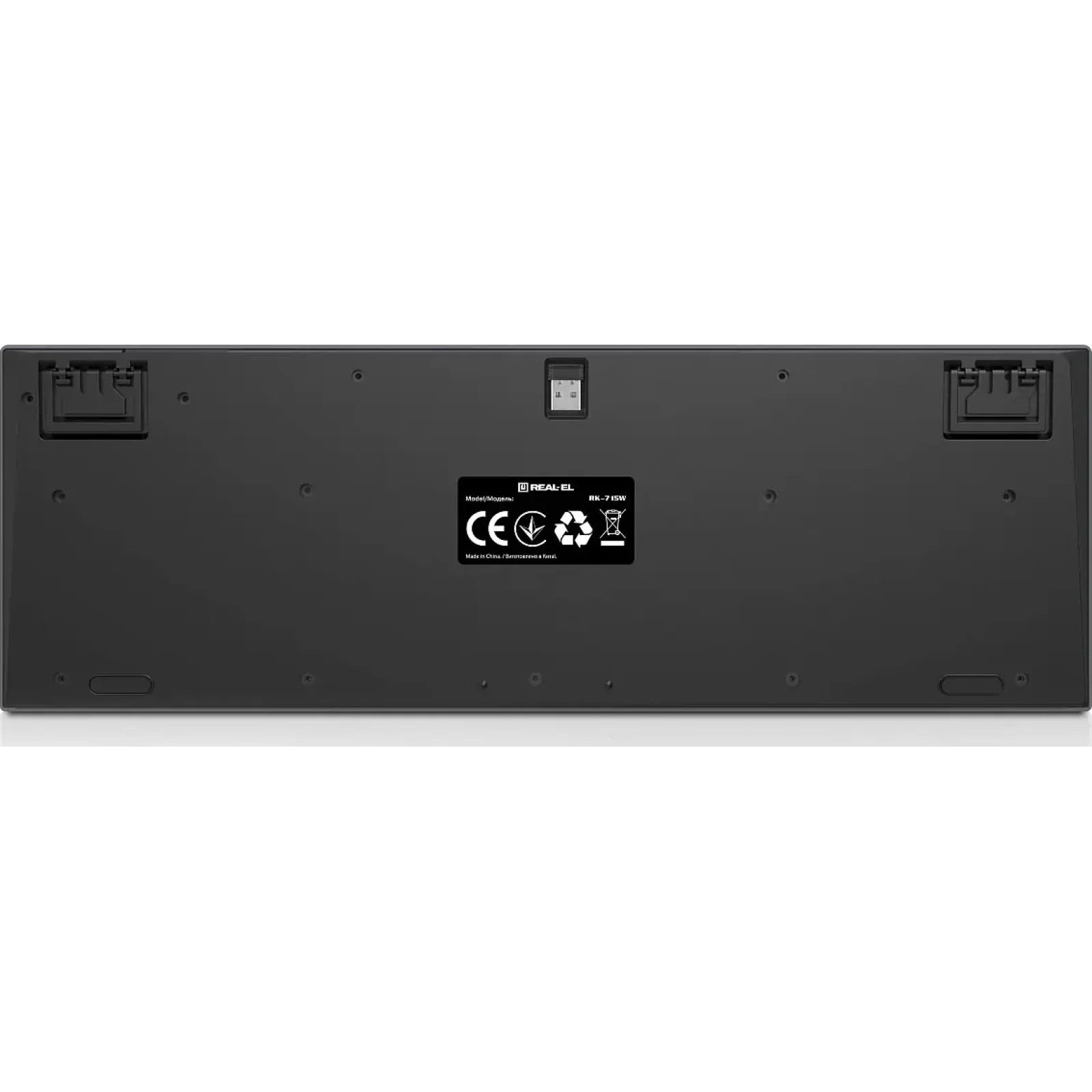 Клавіатура REAL-EL RK-715W UA