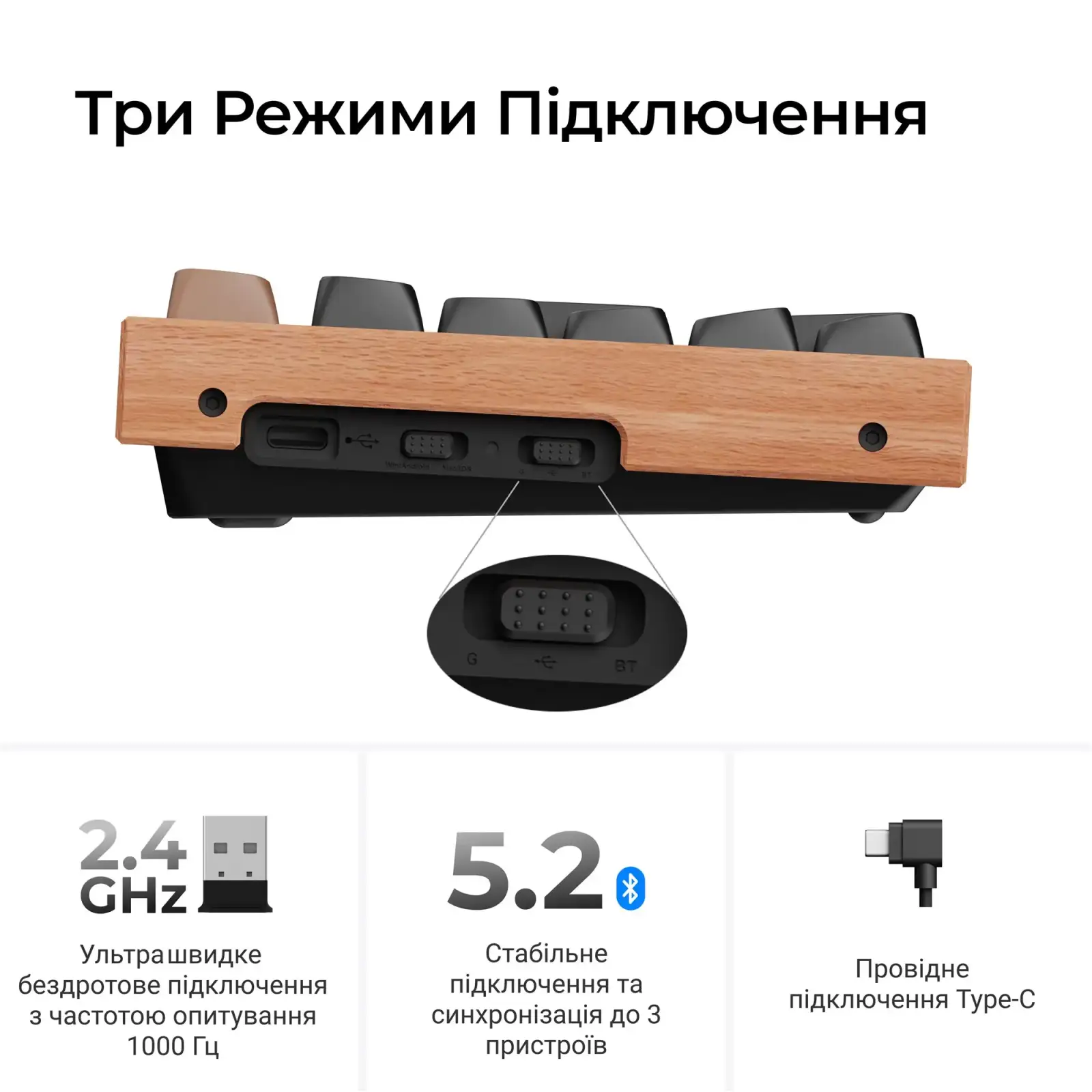 Клавиатура беспроводная Keychron K10 HE Magnetic Switch Black RGB (K10H-F1-UA) UA