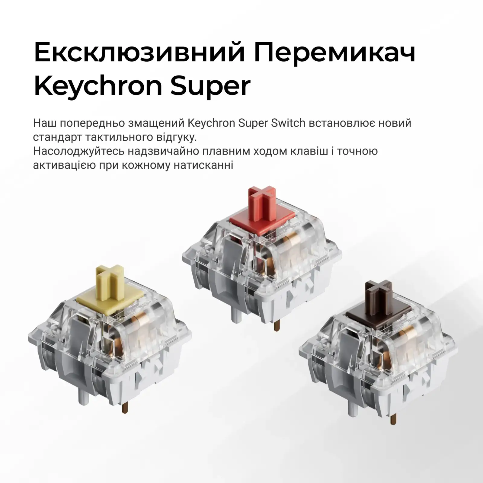 Клавіатура бездротова Keychron K10 Max Keychron Super Banana Switch Black RGB (K10M-H4-UA) UA
