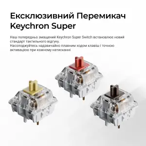 Клавіатура бездротова Keychron K10 Max Keychron Super Banana Switch Black RGB (K10M-H4-UA) UA