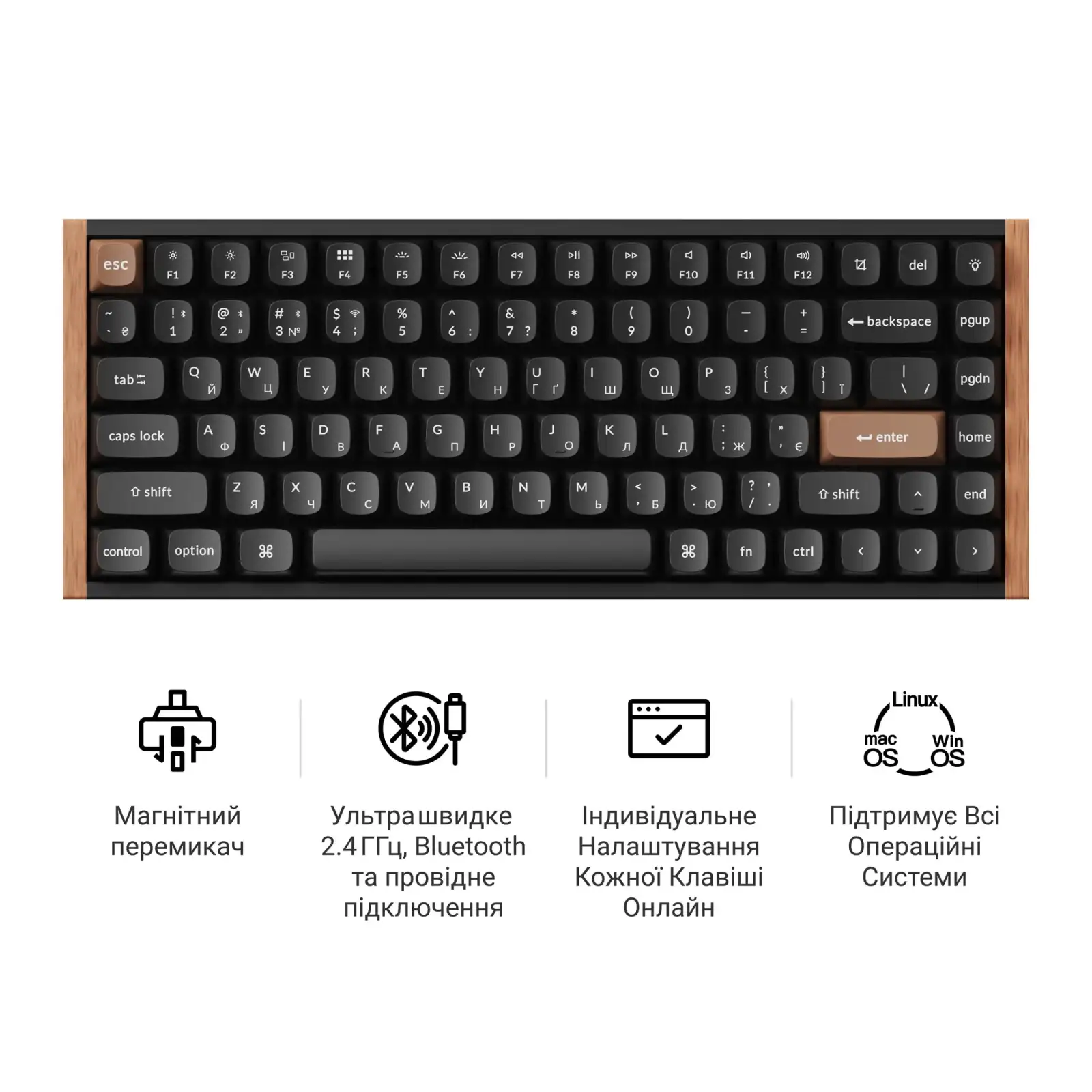Клавиатура беспроводная Keychron K2 HE Magnetic Switch Black RGB (K2H-F1-UA) UA