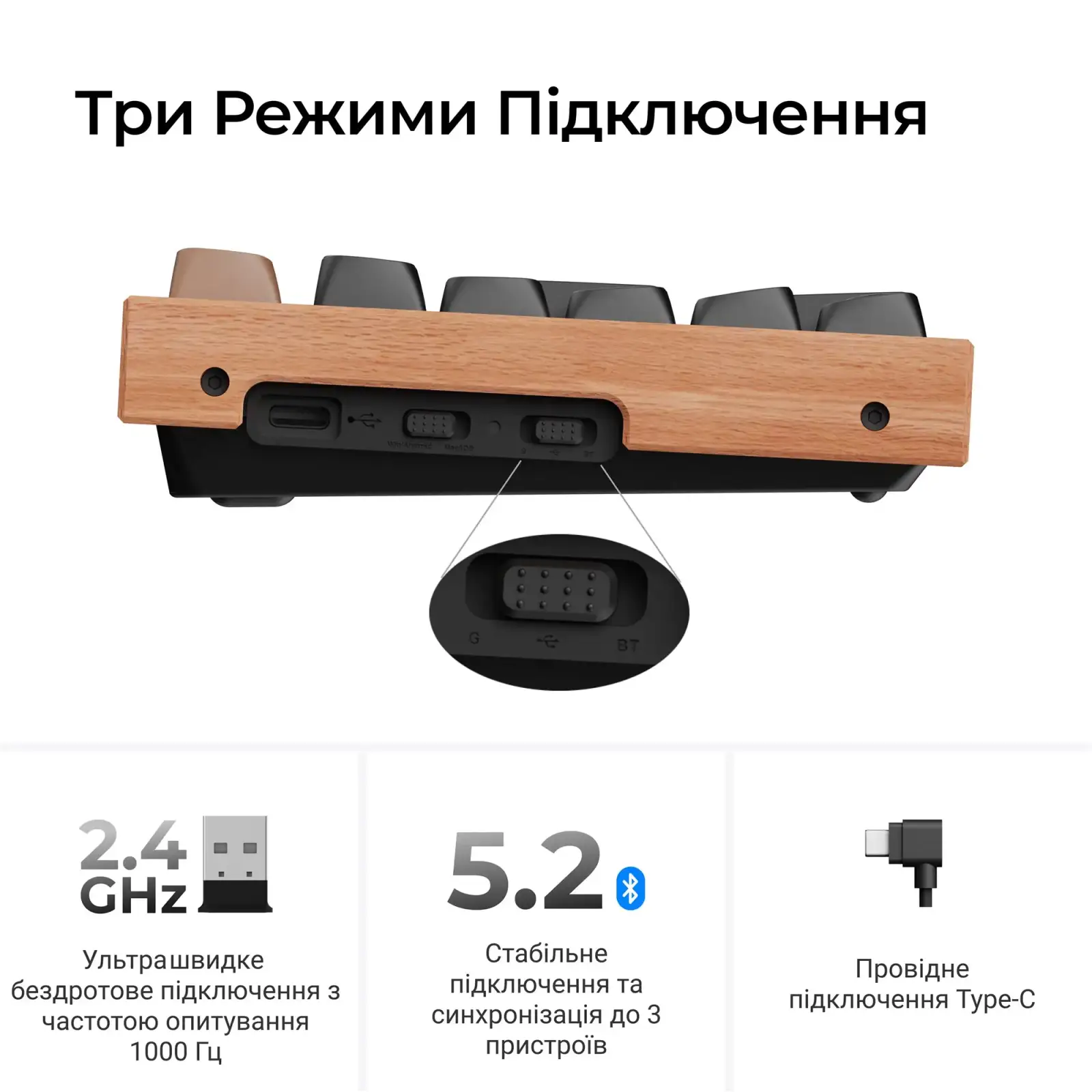 Клавиатура беспроводная Keychron K2 HE Magnetic Switch Black RGB (K2H-F1-UA) UA