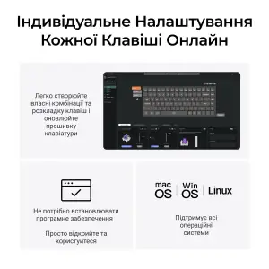 Клавиатура беспроводная Keychron K2 HE Magnetic Switch Black RGB (K2H-F1-UA) UA