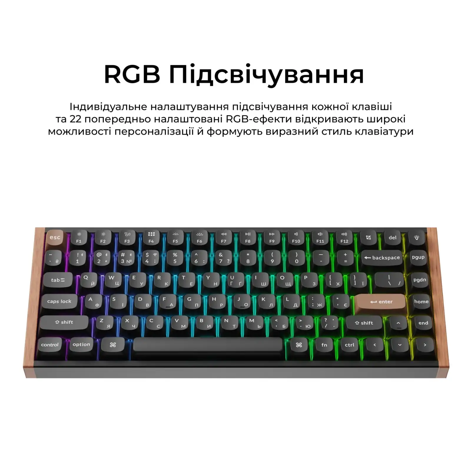 Клавиатура беспроводная Keychron K2 HE Magnetic Switch Black RGB (K2H-F1-UA) UA