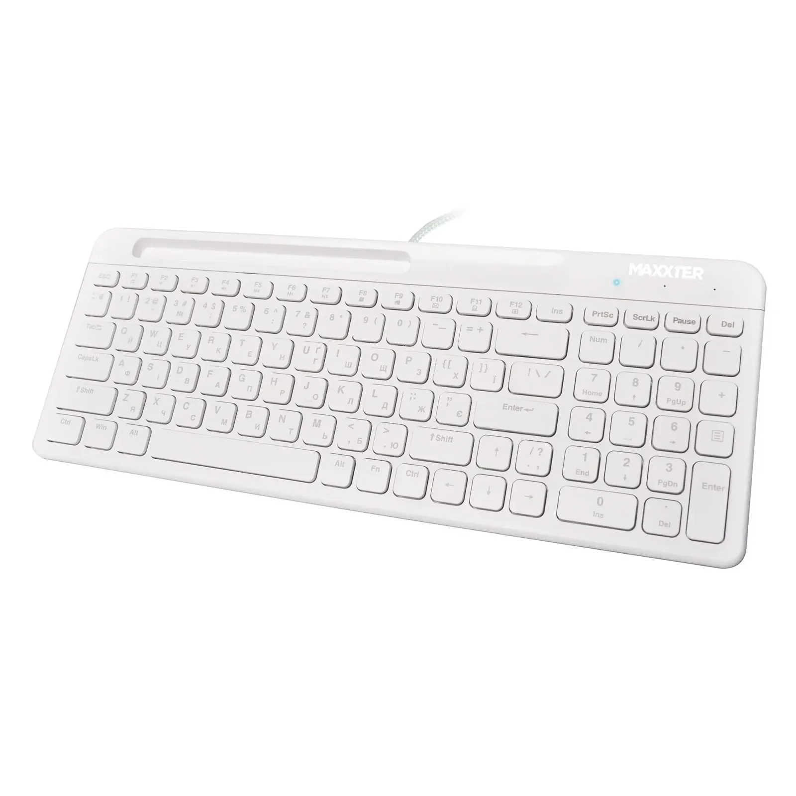 Клавиатура Maxxter KB-01W-UA White UA