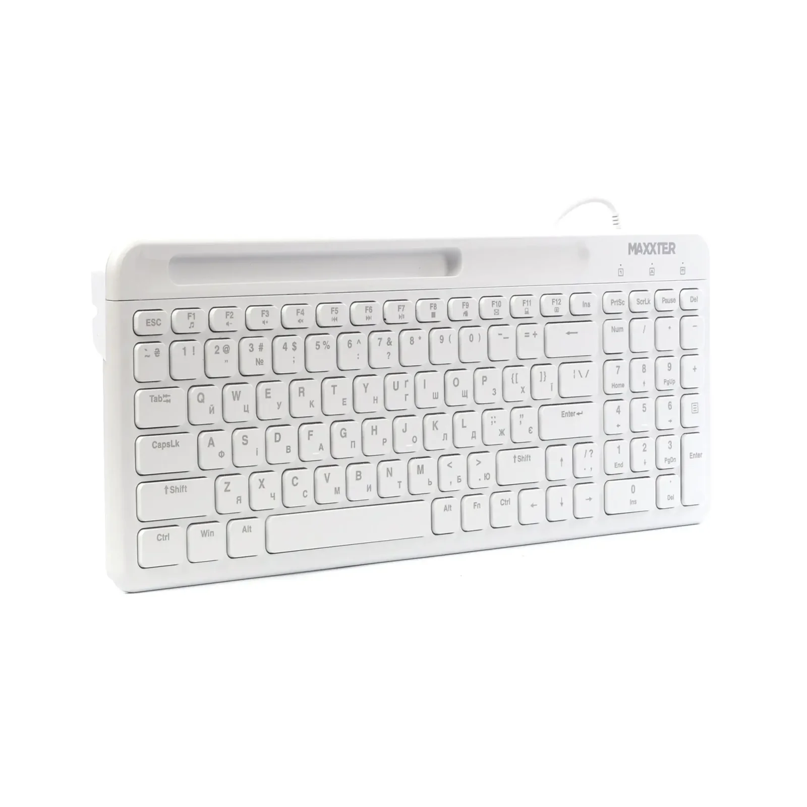 Клавиатура Maxxter KB-01W-UA White UA