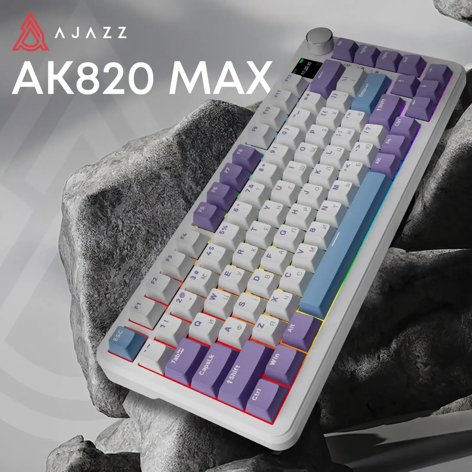 Клавіатура бездротова Ajazz AK820 MAX Magnetic Switches Purple (AK820MAX-M-PWB) UA