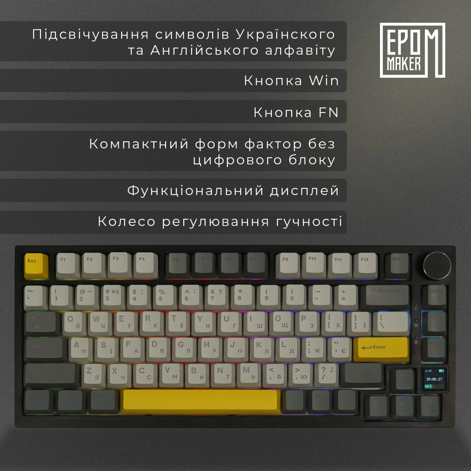 Клавиатура беспроводная Epomaker AK820 Pro 75% Gift Switch Hot-Swap (2.4G/BT/USB) LCD Screen RGB UA Black (AK820-PRO-B-G) UA
