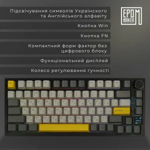 Клавиатура беспроводная Epomaker AK820 Pro 75% Gift Switch Hot-Swap (2.4G/BT/USB) LCD Screen RGB UA Black (AK820-PRO-B-G) UA