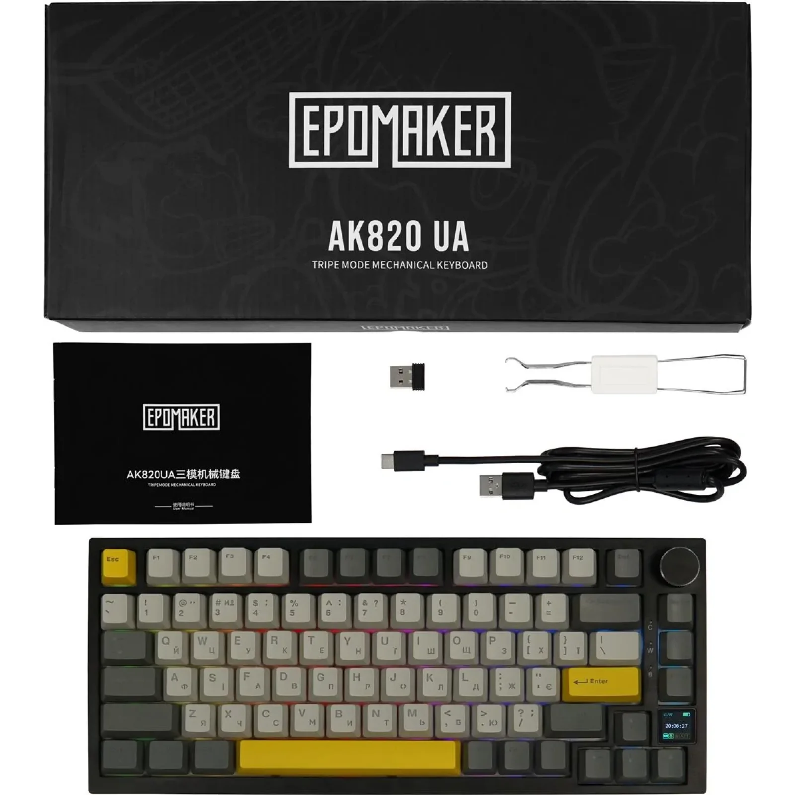 Клавиатура беспроводная Epomaker AK820 Pro 75% Gift Switch Hot-Swap (2.4G/BT/USB) LCD Screen RGB UA Black (AK820-PRO-B-G) UA