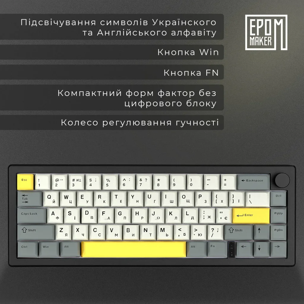 Клавіатура бездротова Epomaker EK68 65% Flamingo Switch Hot-Swap (2.4G/BT/USB) RGB UA Black (EK68-B-F) UA