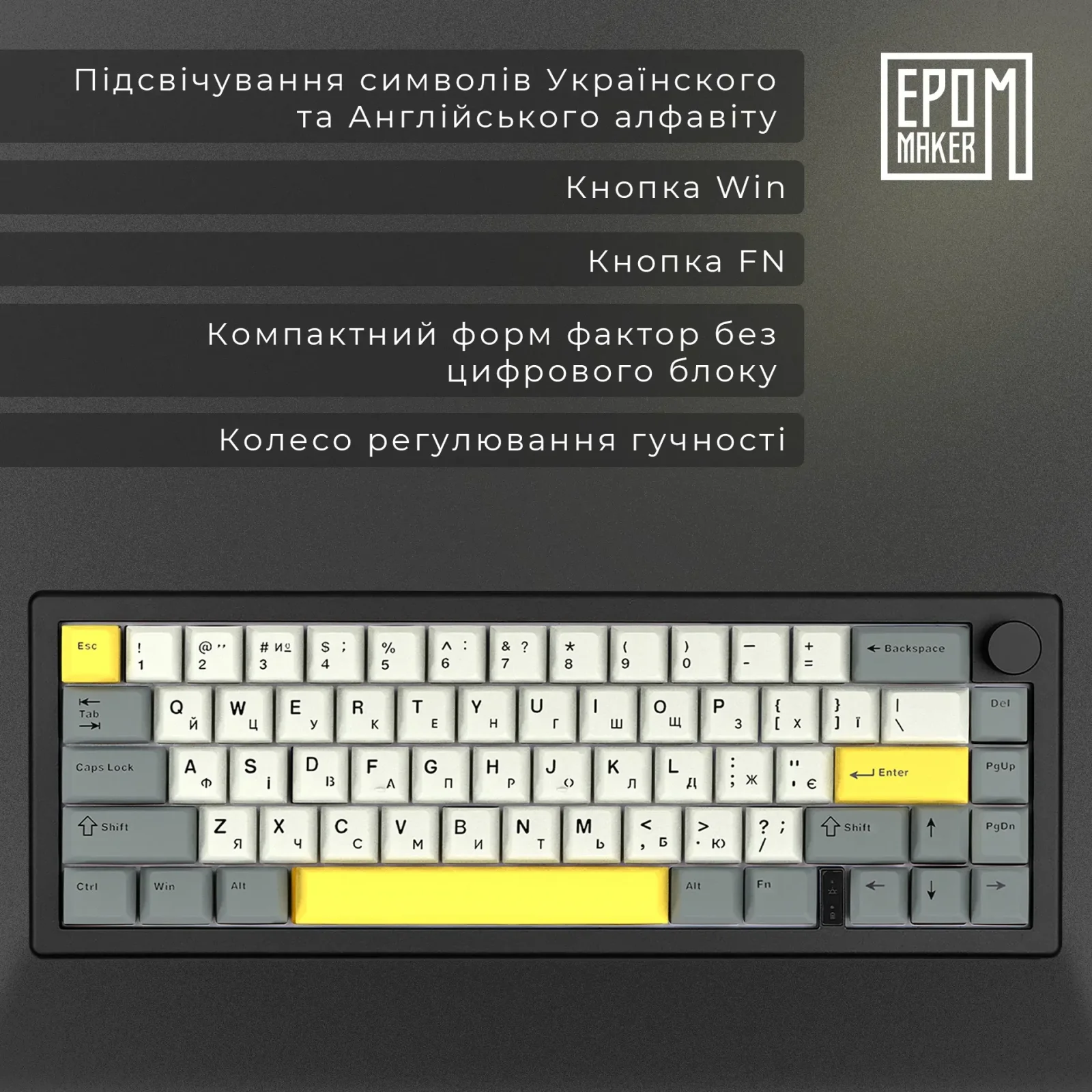 Клавиатура беспроводная Epomaker EK68 65% Flamingo Switch Hot-Swap (2.4G/BT/USB) RGB UA Black (EK68-B-F) UA