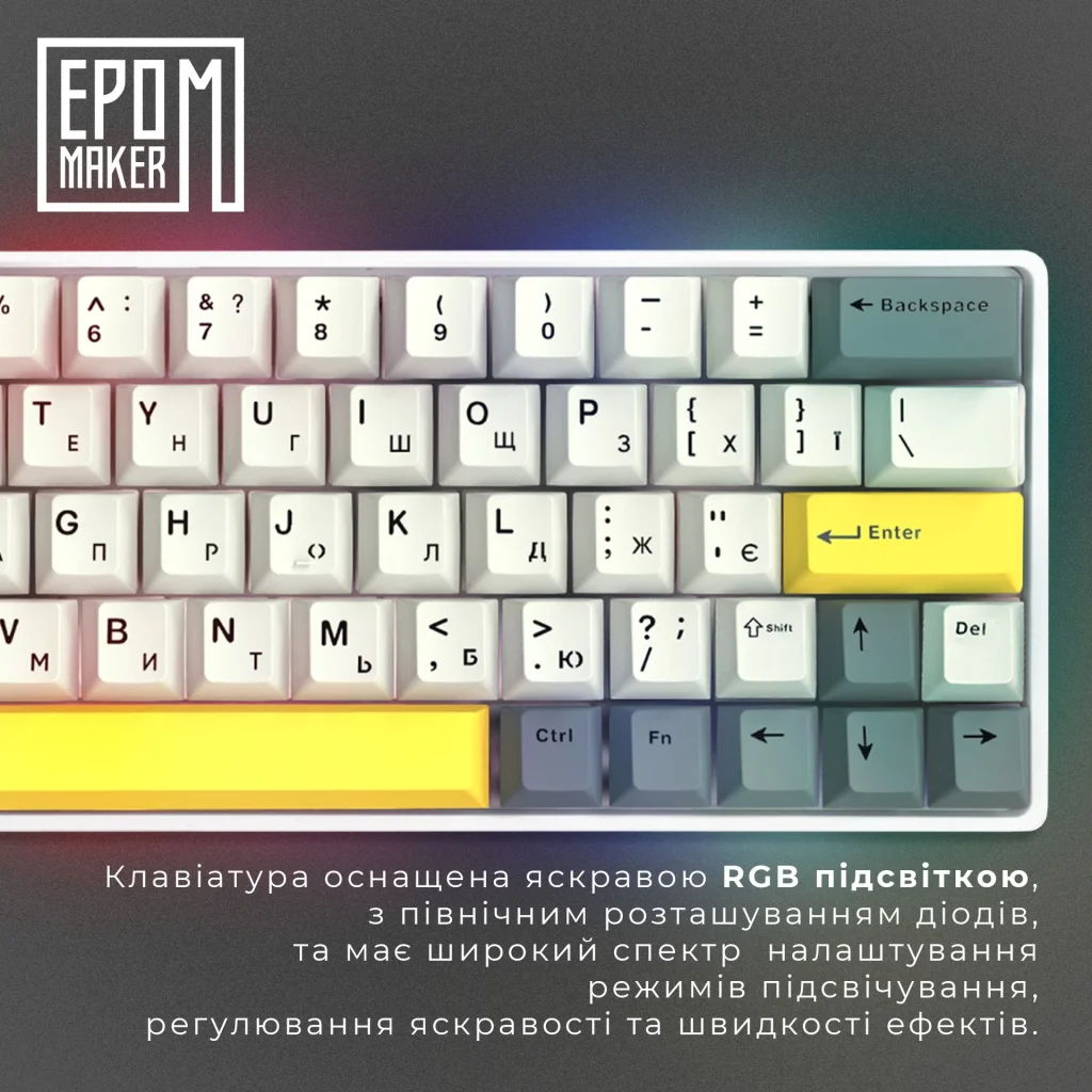 Клавіатура бездротова Epomaker EP64 60% Mulan Switch Hot-Swap (2.4G/BT/USB) RGB UA White (EP64-W-M) UA