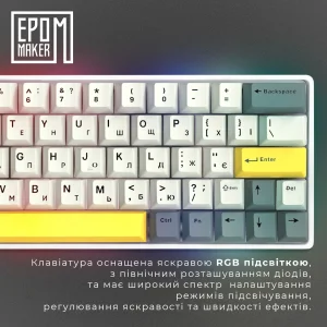 Клавіатура бездротова Epomaker EP64 60% Mulan Switch Hot-Swap (2.4G/BT/USB) RGB UA White (EP64-W-M) UA