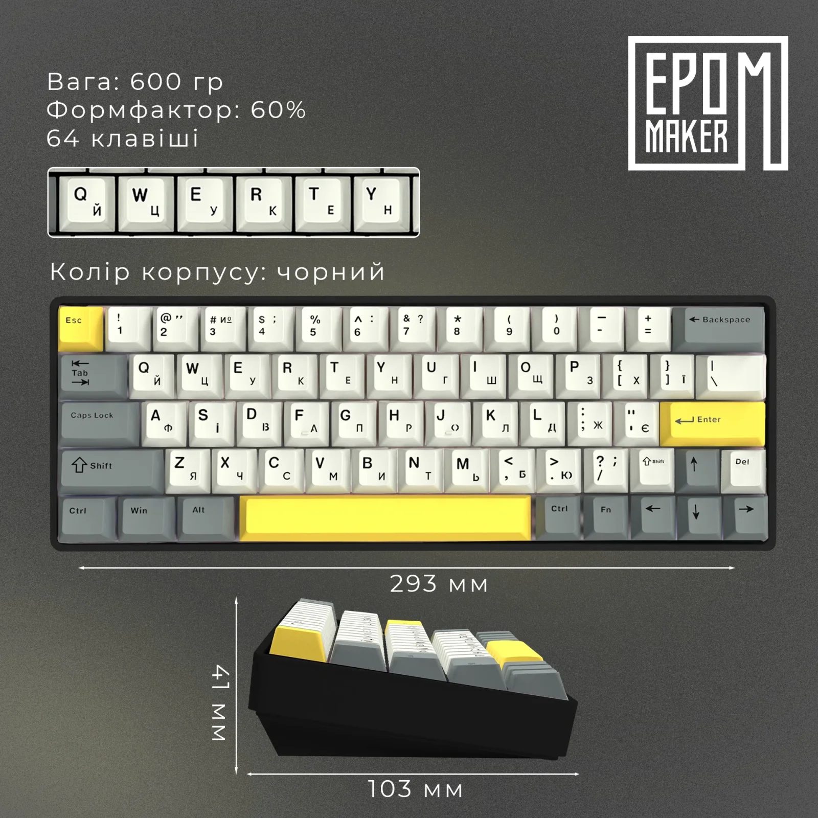 Клавиатура беспроводная Epomaker EP64 60% Mulan Switch Hot-Swap (2.4G/BT/USB) RGB UA Black (EP64-B-M) UA