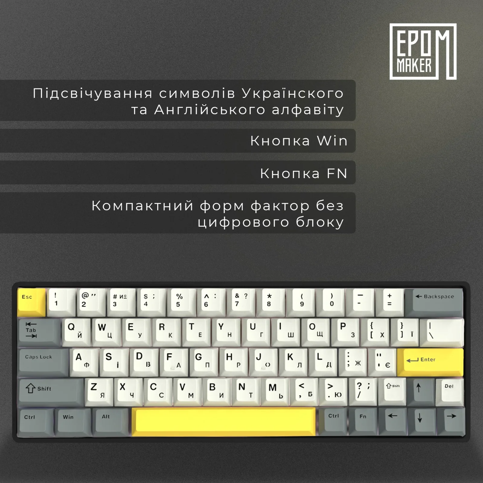Клавиатура беспроводная Epomaker EP64 60% Mulan Switch Hot-Swap (2.4G/BT/USB) RGB UA Black (EP64-B-M) UA