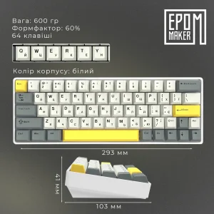 Клавіатура бездротова Epomaker EP64 60% Mulan Switch Hot-Swap (2.4G/BT/USB) RGB UA White (EP64-W-M) UA