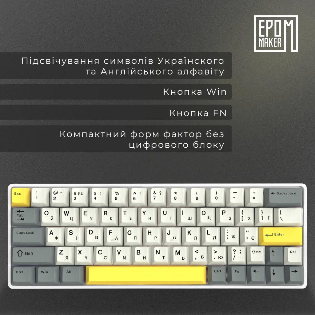 Клавіатура бездротова Epomaker EP64 60% Mulan Switch Hot-Swap (2.4G/BT/USB) RGB UA White (EP64-W-M) UA