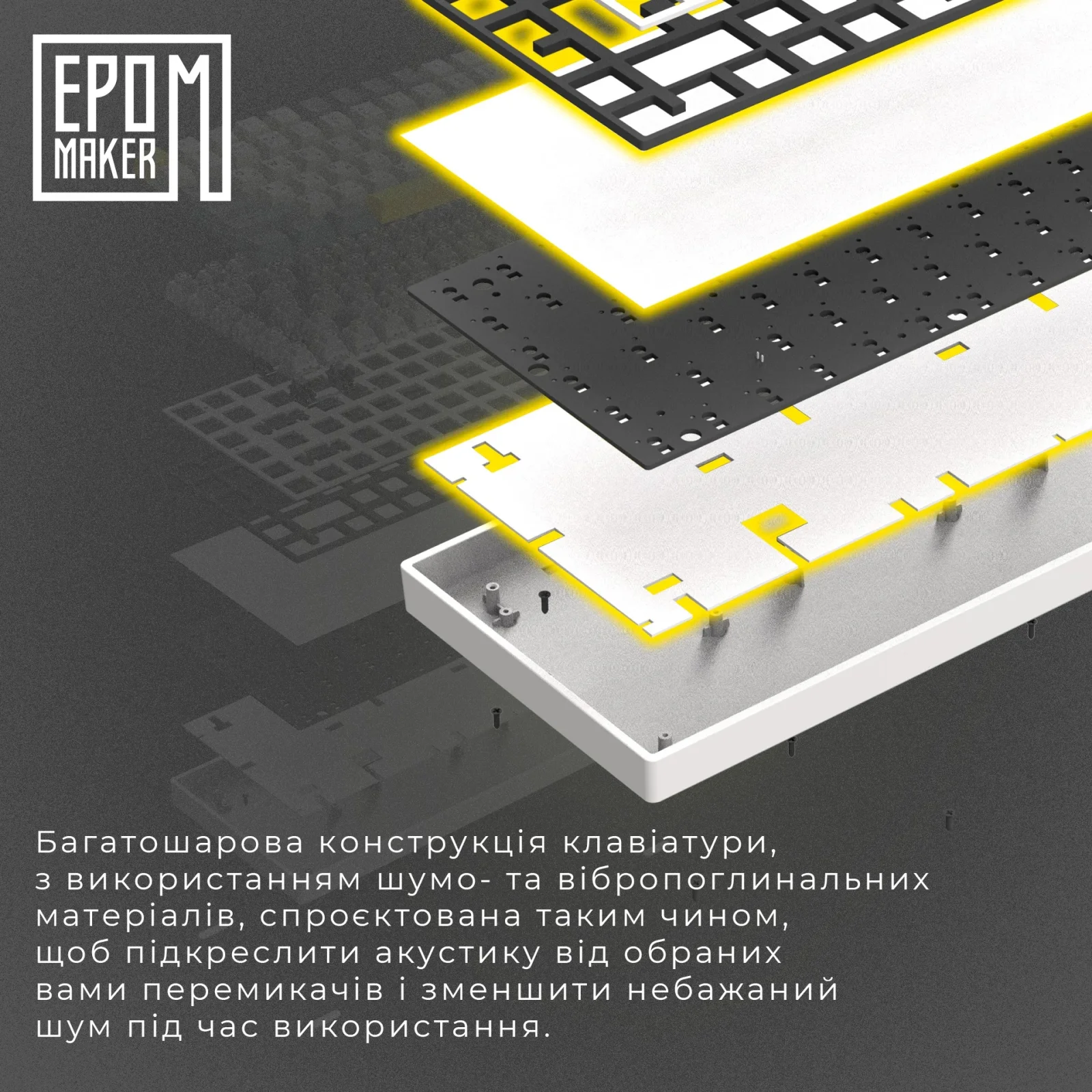 Клавиатура беспроводная Epomaker EP84 Plus 75% Wisteria Linear Switch Hot-Swap (2.4G/BT/USB) RGB UA White (EP84-W-WL) UA