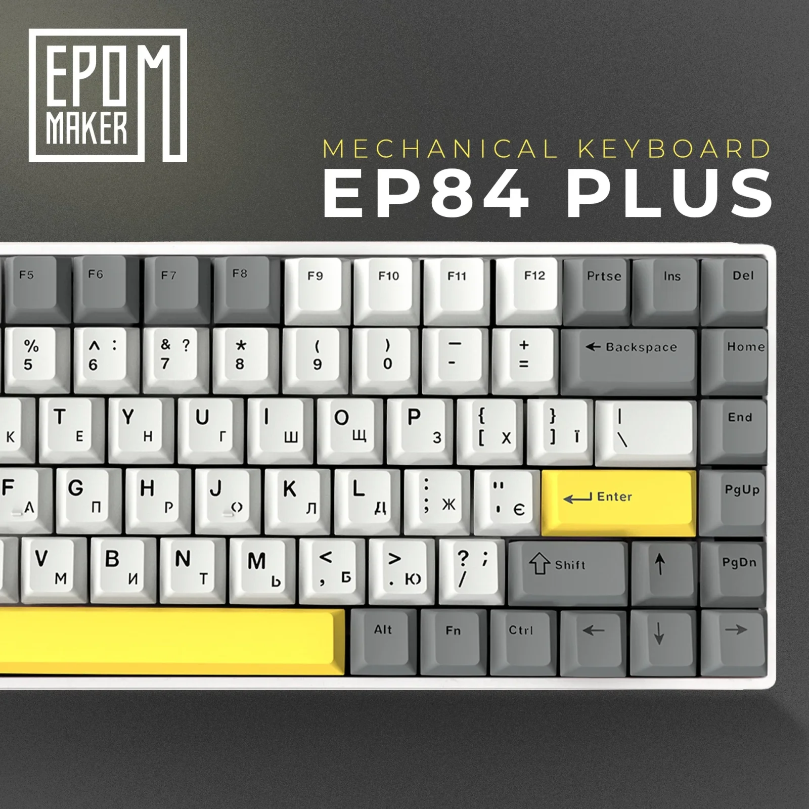 Клавиатура беспроводная Epomaker EP84 Plus 75% Wisteria Linear Switch Hot-Swap (2.4G/BT/USB) RGB UA White (EP84-W-WL) UA