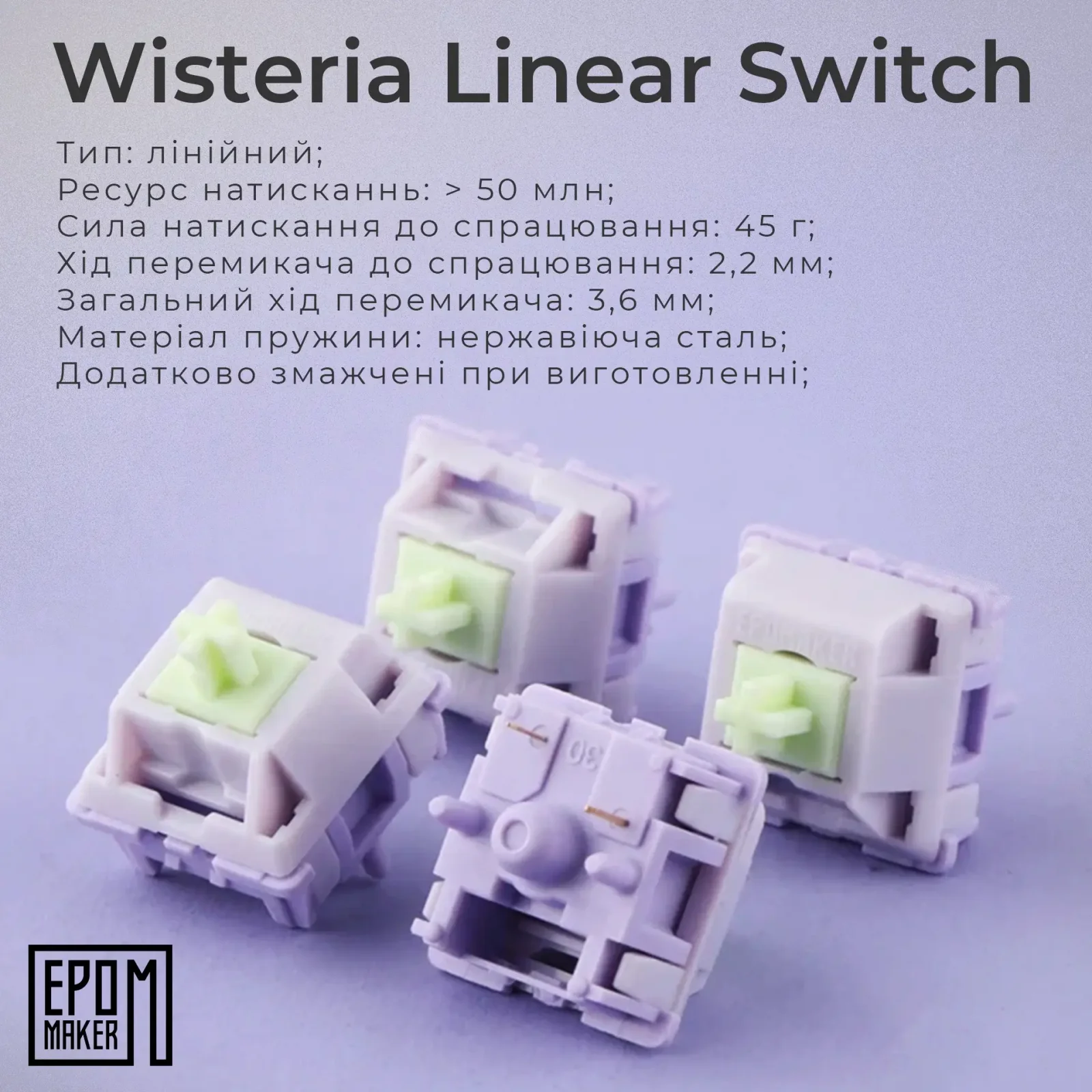 Клавиатура беспроводная Epomaker Shadow-S TKL Wisteria Linear Switch Hot-Swap (2.4G/BT/USB) LCD Screen RGB UA Pink (SHS-P-WL) UA