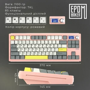 Клавиатура беспроводная Epomaker Shadow-S TKL Wisteria Linear Switch Hot-Swap (2.4G/BT/USB) LCD Screen RGB UA Pink (SHS-P-WL) UA