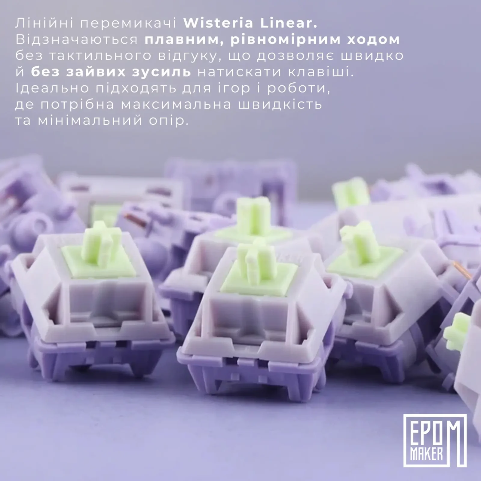 Клавиатура беспроводная Epomaker Shadow-X 70% Wisteria Linear Switch Hot-Swap (2.4G/BT/USB) LCD Screen RGB UA White (SHX-W-WL) UA