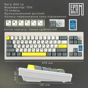Клавиатура беспроводная Epomaker Shadow-X 70% Wisteria Linear Switch Hot-Swap (2.4G/BT/USB) LCD Screen RGB UA White (SHX-W-WL) UA