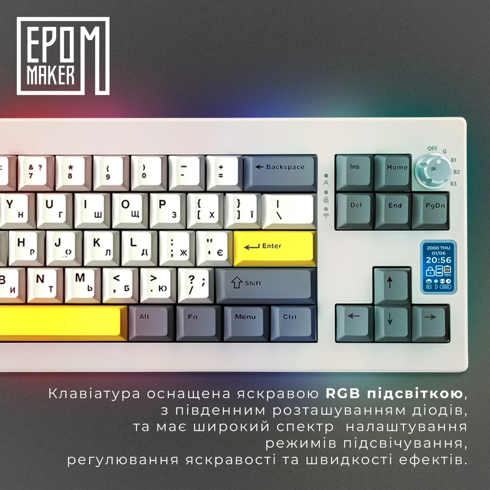 Клавиатура беспроводная Epomaker Shadow-X 70% Wisteria Linear Switch Hot-Swap (2.4G/BT/USB) LCD Screen RGB UA White (SHX-W-WL) UA
