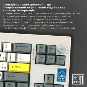 Клавиатура беспроводная Epomaker Shadow-X 70% Wisteria Linear Switch Hot-Swap (2.4G/BT/USB) LCD Screen RGB UA White (SHX-W-WL) UA