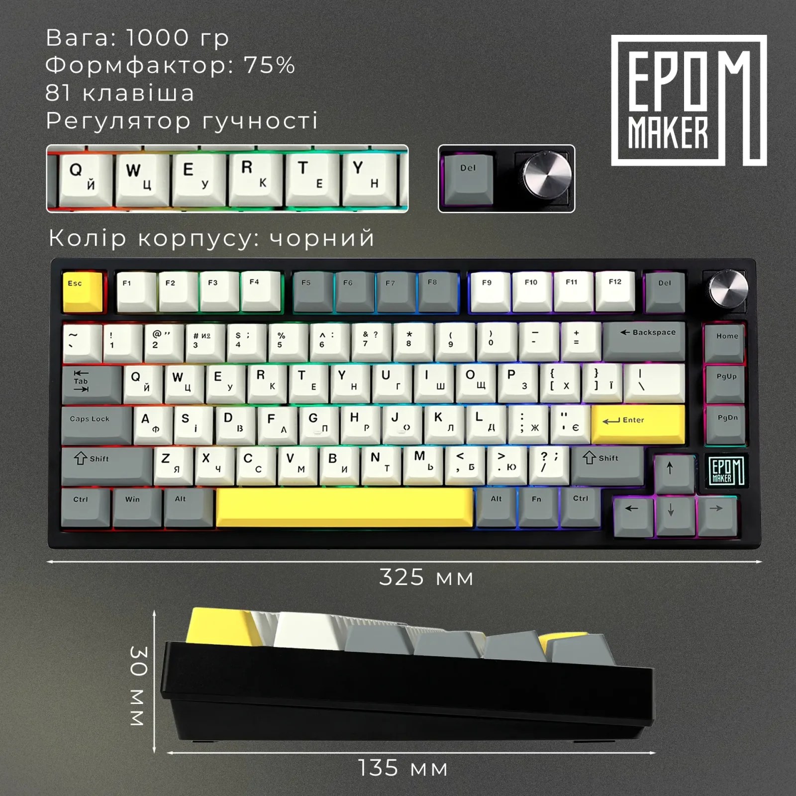 Клавиатура беспроводная Epomaker TH80 SE 75% Budgerigar V2 Switch Hot-Swap (2.4G/BT/USB) RGB UA Black (TH80-SE-B-BV2) UA