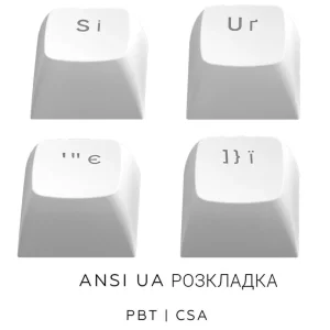 Клавиатура Dark Project ALU81 Terra Nova White (DPKB_NOVA_81_ANSI_WHITE_UA) UA