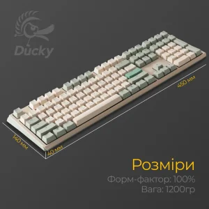 Клавиатура Ducky One 3 Cherry MX Brown UA USB Matcha Cream (DKON2108-BUAPXМAEGGC1) UA