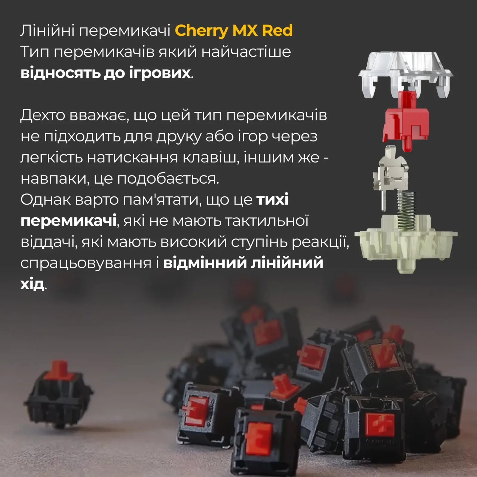 Клавіатура Ducky One 3 Cherry MX Red RGB UA USB Black (DKON2108ST-RUAPXCLAWSC1) UA