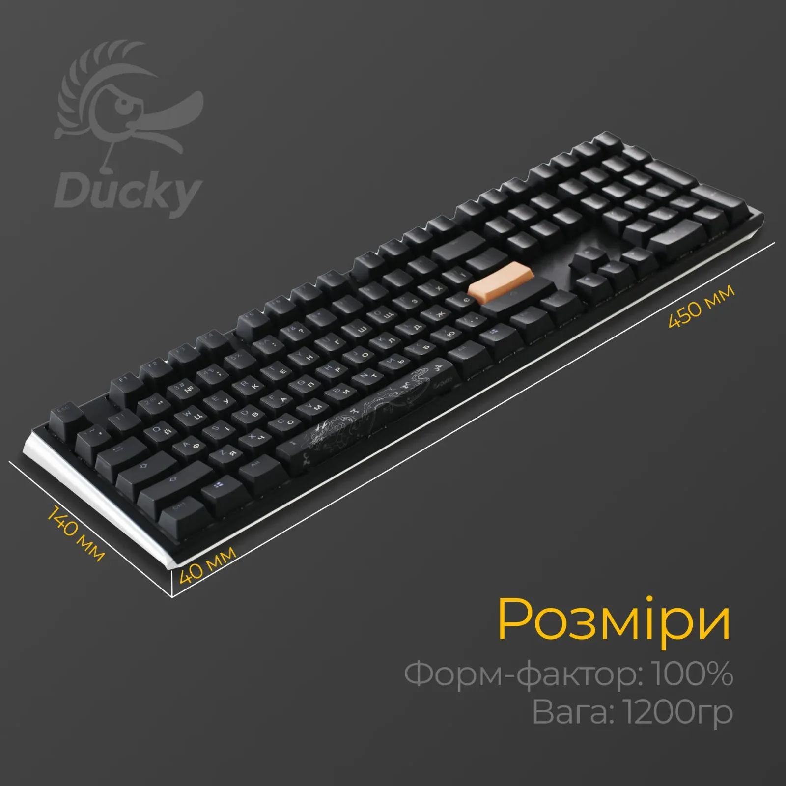 Клавіатура Ducky One 3 Cherry MX Silent Red RGB UA USB Black (DKON2108ST-SUAPXCLAWSC1) UA