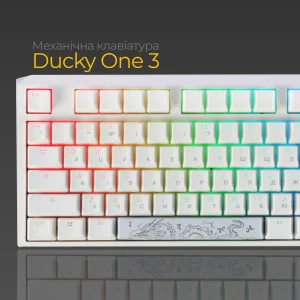 Клавиатура Ducky One 3 Cherry MX Brown RGB UA USB White (DKON2108ST-BUAPXPWWWSC1) UA