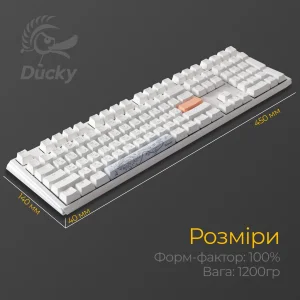 Клавиатура Ducky One 3 Cherry MX Brown RGB UA USB White (DKON2108ST-BUAPXPWWWSC1) UA