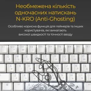 Клавиатура Ducky One 3 Mini Cherry MX Brown RGB UA USB White (DKON2161ST-BUAPXPWWWSC1) UA