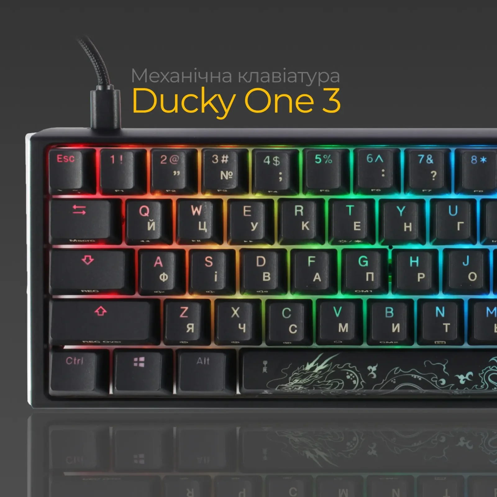 Клавиатура Ducky One 3 SF Cherry MX Brown RGB UA USB Black (DKON2167ST-BUAPXCLAWSC1) UA