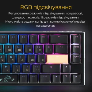 Клавиатура Ducky One 3 SF Cherry MX Brown RGB UA USB Black (DKON2167ST-BUAPXCLAWSC1) UA