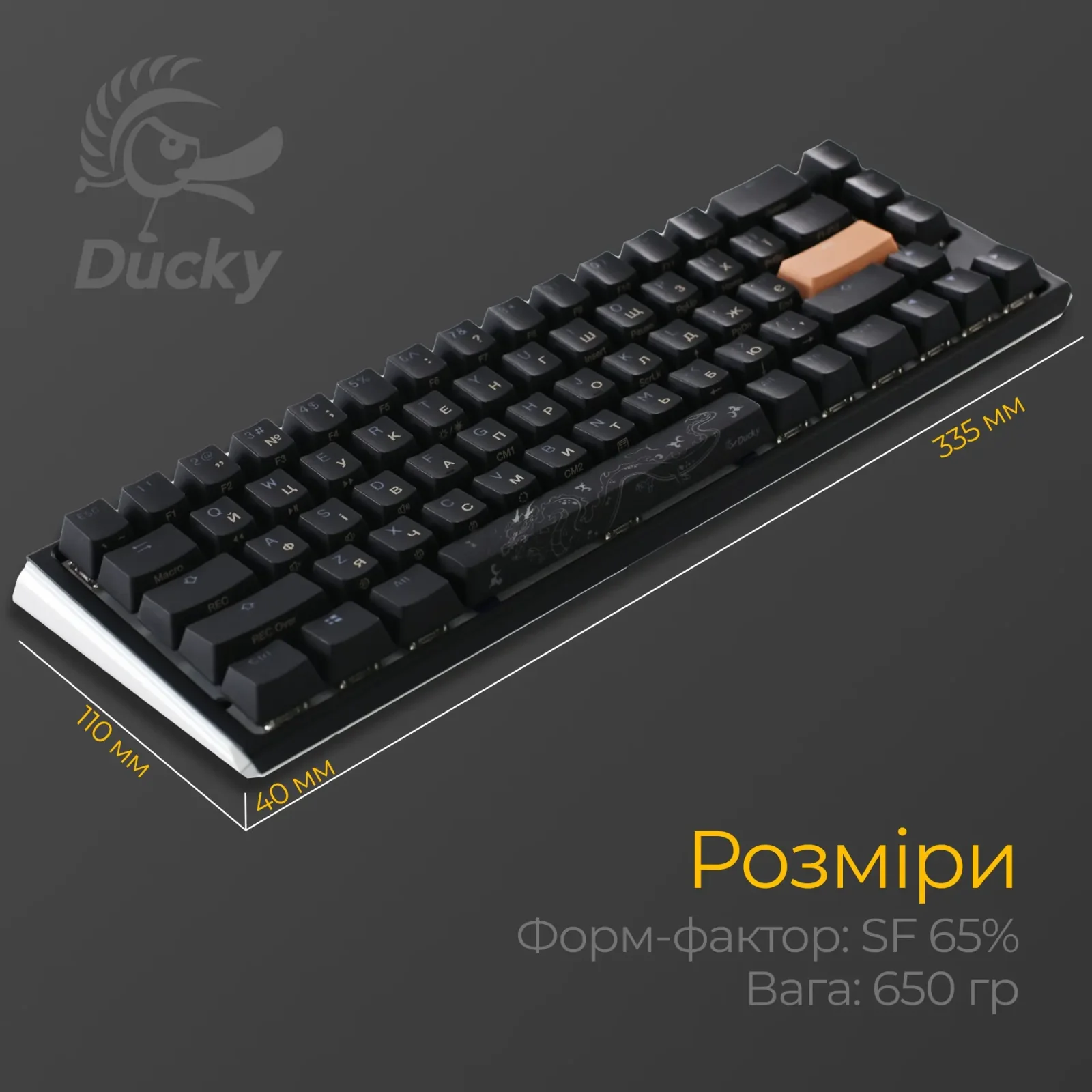 Клавиатура Ducky One 3 SF Cherry MX Brown RGB UA USB Black (DKON2167ST-BUAPXCLAWSC1) UA