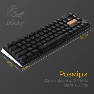 Клавиатура Ducky One 3 SF Cherry MX Brown RGB UA USB Black (DKON2167ST-BUAPXCLAWSC1) UA