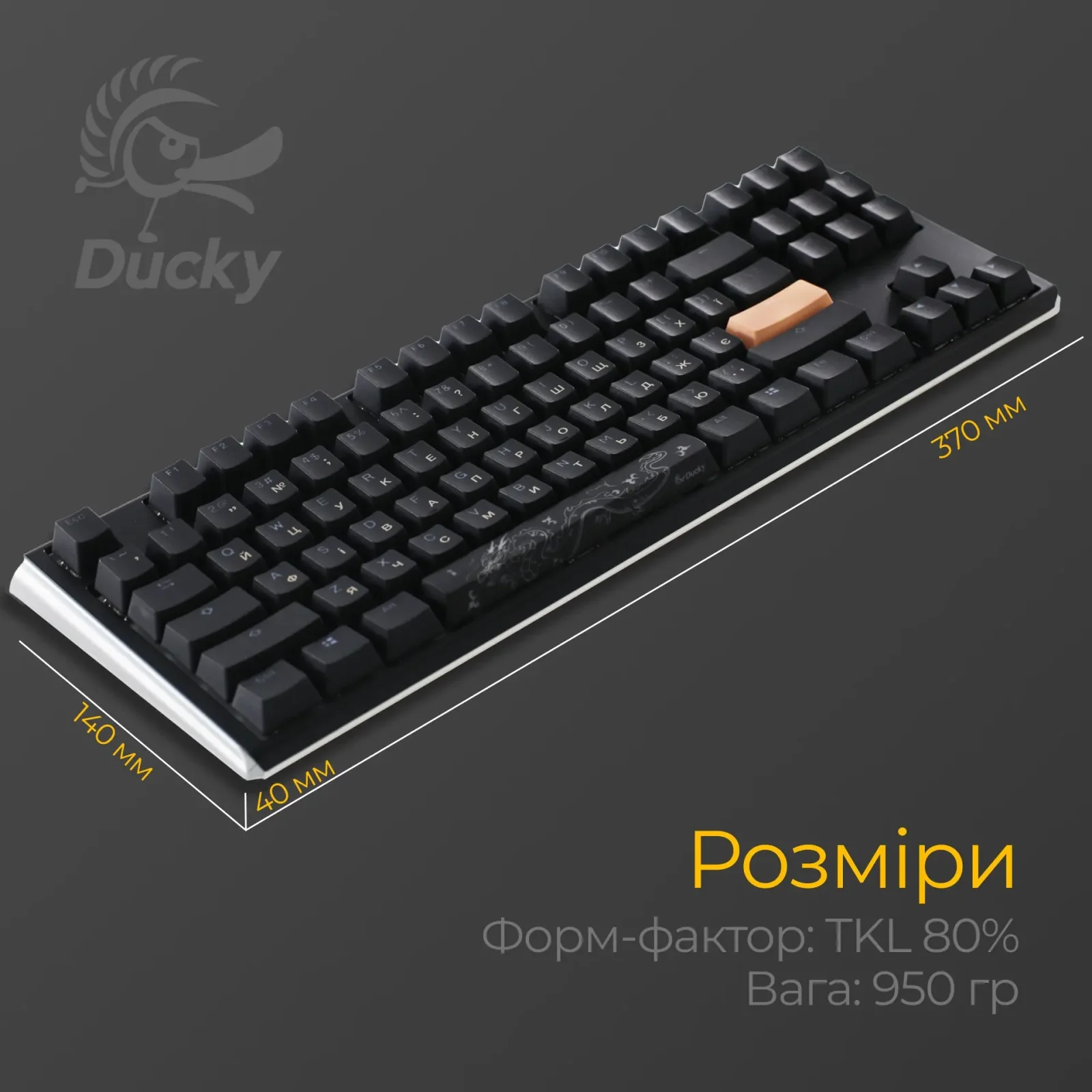 Клавиатура Ducky One 3 TKL Cherry MX Blue RGB UA USB Black (DKON2187ST-CUAPXCLAWSC1) UA