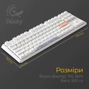 Клавиатура Ducky One 3 TKL Cherry MX Speed Silver RGB UA USB White (DKON2187ST-PUAPXPWWWSC1) UA
