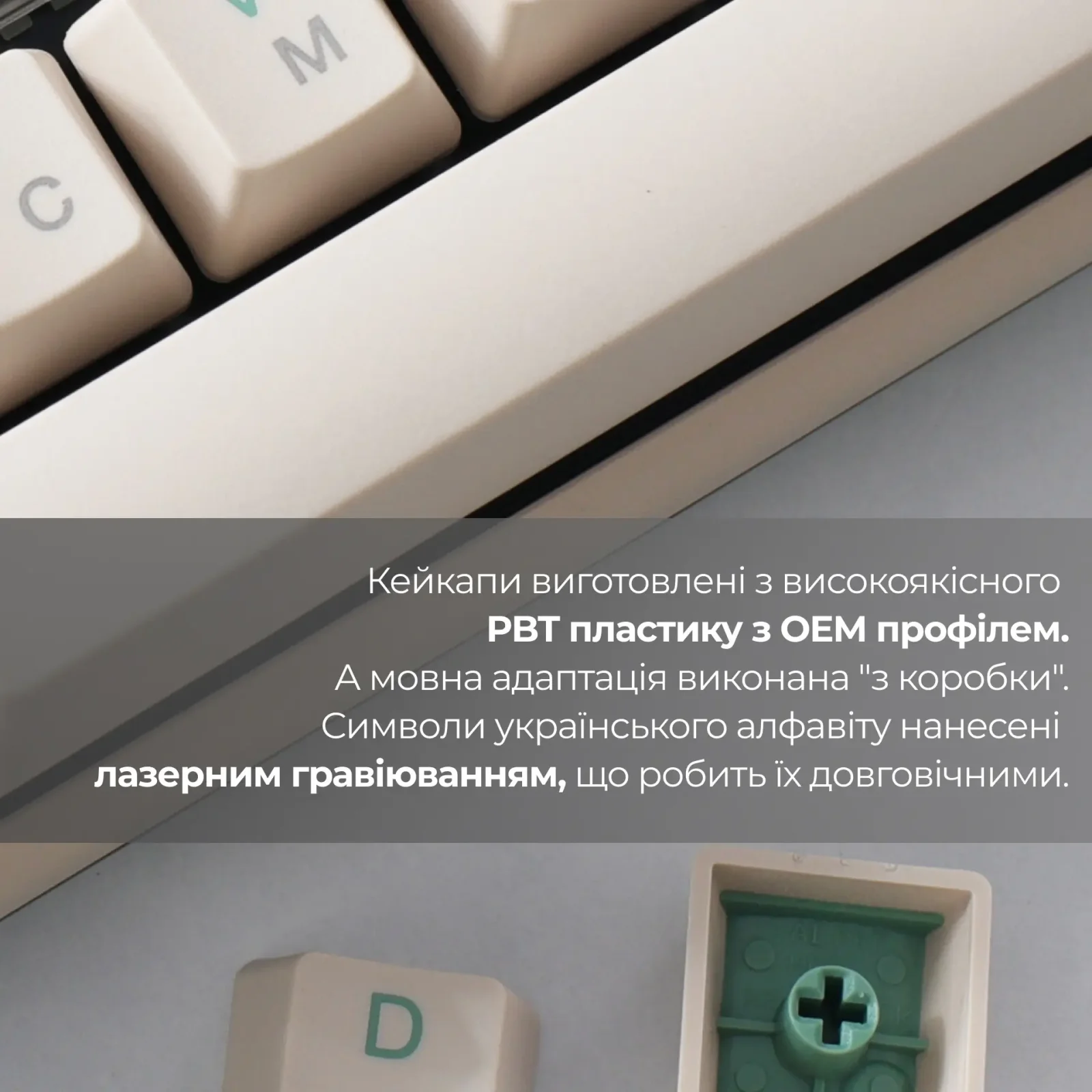 Клавиатура Ducky One 3 TKL Cherry MX Red UA USB Matcha Cream (DKON2187-RUAPXМAEGGC1) UA