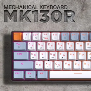 Клавиатура GamePro MK130R Red Swich Hot-Swap RGB Black UA