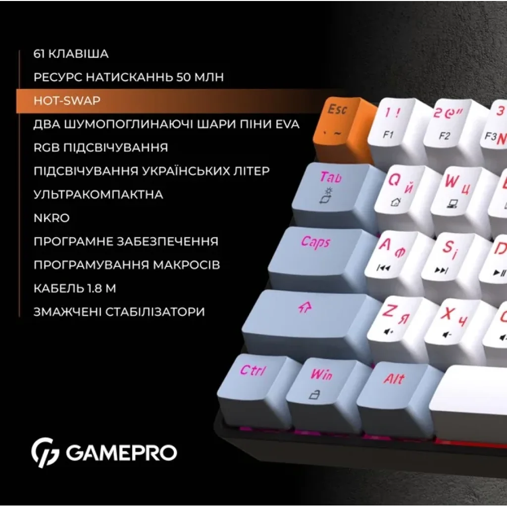 Клавиатура GamePro MK130R Red Swich Hot-Swap RGB Black UA
