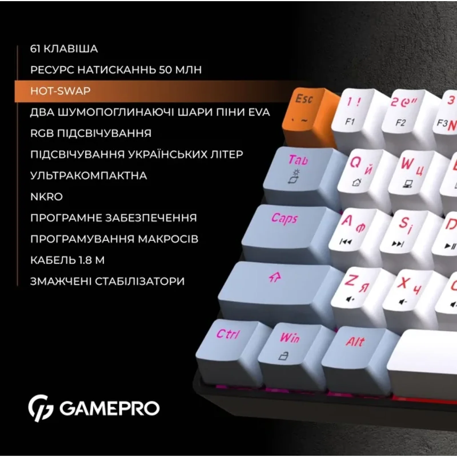 Клавиатура GamePro MK130R Red Swich Hot-Swap RGB Black UA